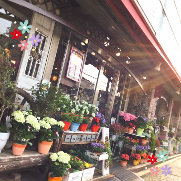 「つるのフラワー」　（東京都八王子市）の花屋店舗写真1